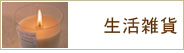 �����G��