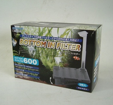 60cm水槽用底面フィルター ボトムインフィルター600 ヤマゲンペット 60cm水槽用底面フィルター ボトムインフィルター600 ヤマゲンペット