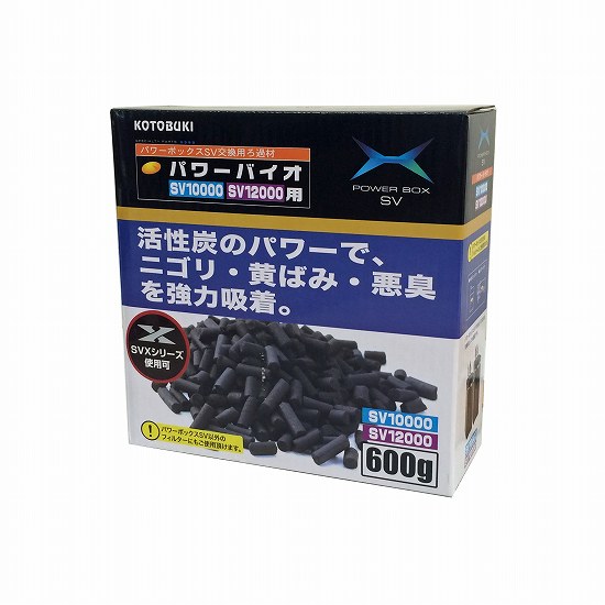 パワーボックス交換ろ過材 パワーバイオ 100用 観賞魚グッズ フィルター 外部フィルター ヤマゲンペット パワーボックス交換ろ過材 パワーバイオ 100用 観賞魚グッズ フィルター 外部フィルター ヤマゲンペット