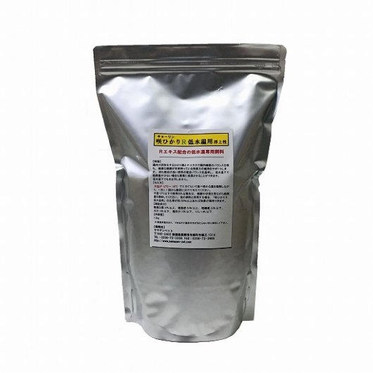 咲ひかりR 低水温用浮上M 1.5kg|ヤマゲンペット 咲ひかりR 低水温用浮上M 1.5kg|ヤマゲンペット