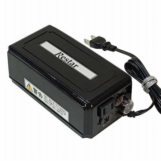 リスター 池用石英水中殺菌灯10W 50Hz（東日本用） [ヤマゲンペット]