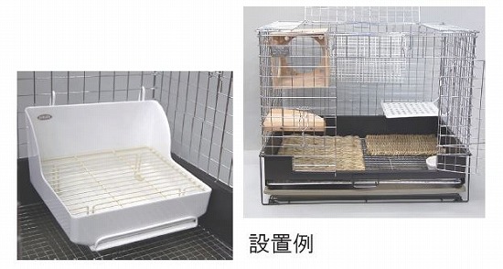 うさぎのトイレ メラミントイレット うさんぽ ヤマゲンペット