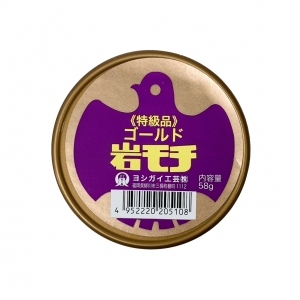 とりもちページ DUNK HIGH PREMIUM - スニーカーショップSKIT